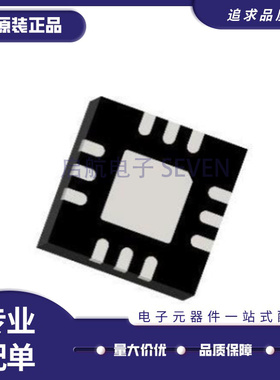 CMD181K3 射频混合器芯片 30-45GHz  QFN封装 全新原装正品