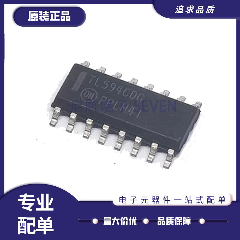 TI开关稳压器芯片全新原装正品