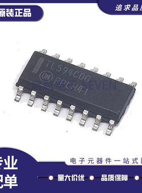 TL594CDR TL594CD 丝印TL594C 开关稳压器芯片 SOP16 全新原装