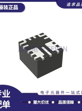 原装 TPSM828301/828302/828303 ARDSR 降压电源模块 QFN-FCMOD-9