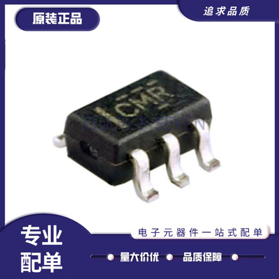 TI驱动器芯片全新原装正品