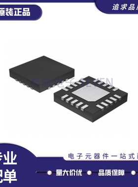 MAX3873AETP+T「IC RECOV/RETIME 2.5GBPS 20TQFN」