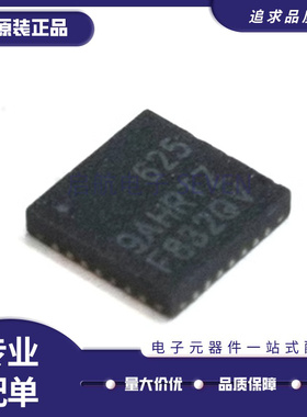 ISL6259 6259AHRTZ ISL6259AHRTZ QFN 电源芯片 全新原装正品