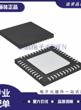 ATMEGA16A-MU L-8 32A-16 32U4 162V-MUR 164P-10 20 PA PV QFN44