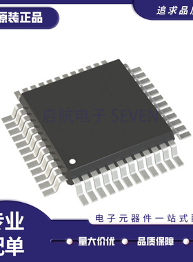 NBC12430FAR2G NBC12430 NBC12429FAR2G NBC12429 LQFP-32 原装