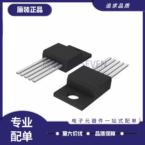 TI电子元器件芯片全新原装正品