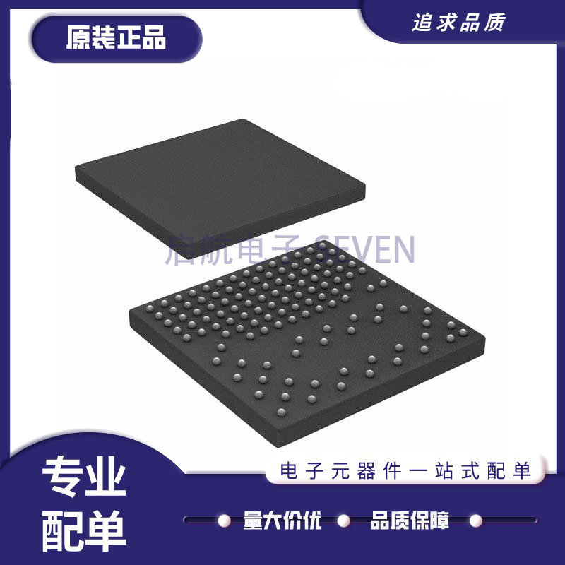 AD5535ABCZ AD5535ABC 封装BGA124 微控制器芯片 全新原装正品