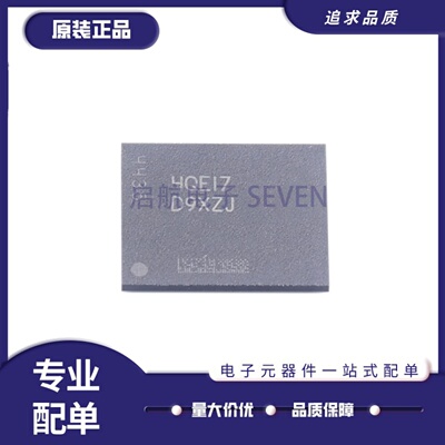 MT42L16M32D1HE-18AATE存储器