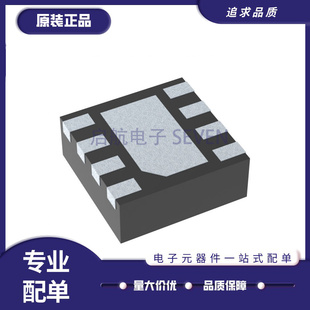 TRF37B75IDSGR TRF37B75IDSGT WSON-8 射频放大器芯片 全新原装