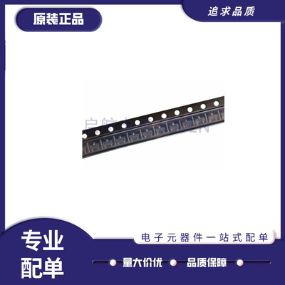 VISHAY电子元器件芯片原装正品