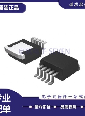 原装进口CAT4101TV-T75 CAT4101TV恒流LED驱动器TO-263 1A 带PWM