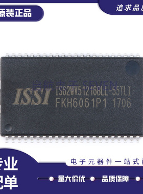 IS66 62WV12816BLL 25616DBLL 51216EBLL HBLL-45 55TI 70TLI