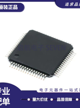 ADS131E08 1672 1675 5231 5232IPAG 5237IPAGR 8365IPAGT TQFP64