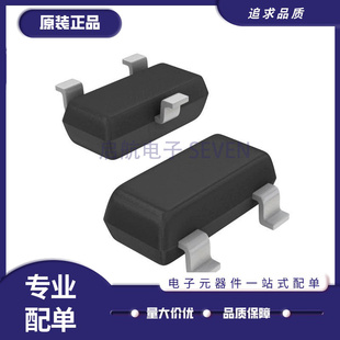 BZX84C43LT1G 丝印Y15 SOT23-3封装 线性稳压器芯片 全新原装正品