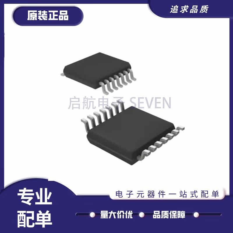 MAXIM收发器芯片全新原装正品