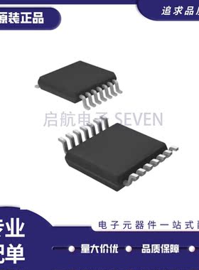 MAX3232EIPWR MAX3232EIPW MP232EI TSSOP-16封装收发器 原装正品