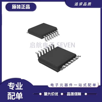 MAXIM收发器芯片全新原装正品