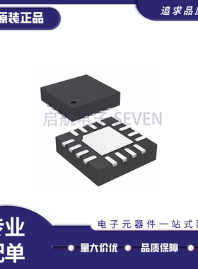 LT5522EUF#TRPBF 丝印5522 QFN-16封装 射频芯片 全新原装正品