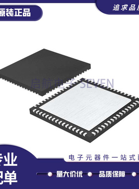 TUSB8041IRGCR 丝印TUSB8041I QFN-64-EP(9x9)封装 USB集线器芯片