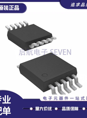 AD5324SRMZ-EP-RL7【IC DAC 12BIT V-OUT 10MSOP】数模转换器芯片