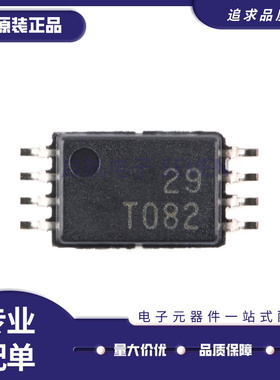 TL082CPWR 丝印T082 线性运算放大器芯片 封装TSSOP8 全新原装