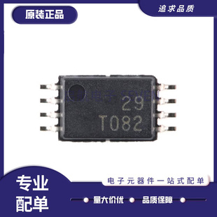 丝印T082 全新原装 线性运算放大器芯片 TSSOP8 封装 TL082CPWR