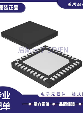 IR3564AM BM 3570 AMTRPBF BMTRPBF A B 3514 3541M MTRPBF QFN40