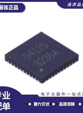 全新 IS31FL3236A-QFLS2-TR 丝印3236A QFN-44 LED照明驱动器芯片