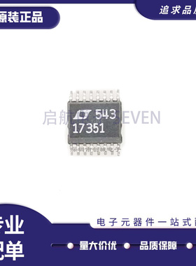 LTC1778EGN LT1778 SSOP16封装 无检测电阻降压型控制器 原装正品