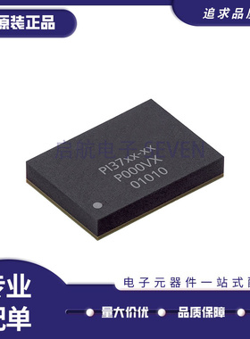 PI3741-01-LGIZ【DC DC CONVERTER 36-54V】 电源管理芯片 BGA