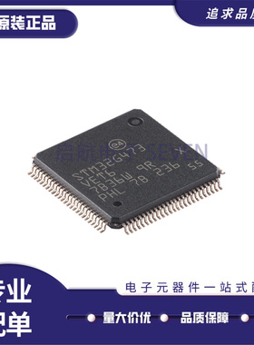 STM32G0B1VET6 32G431VBT6 32G473VCT6 32G474VET3 32G483 32G491