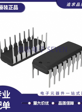 DG444DJ-E3 PDIP-16封装 多路复用器芯片 全新原装正品