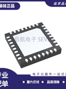 MAIA-011004-TR1000 HQFN32封装 400MHz ~ 5GHz 射频前端芯片