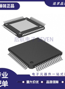 AD8284WCSVZ TQFP64封装 射频前端芯片 原装正品