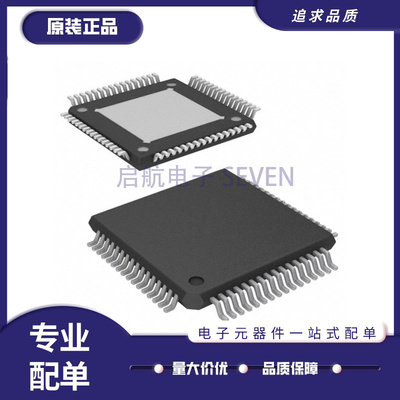 AD8284WCSVZ射频前端芯片正品