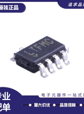 LTC4366ITS8-1#TRMPBF TSOT-23-8封装 丝印LTFMC 电源监控芯片