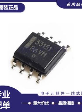 MC33151 33152 33153 34151 34152 34153 P DR2G 驱动器芯片全新