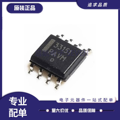 ON驱动器芯片全新原装正品