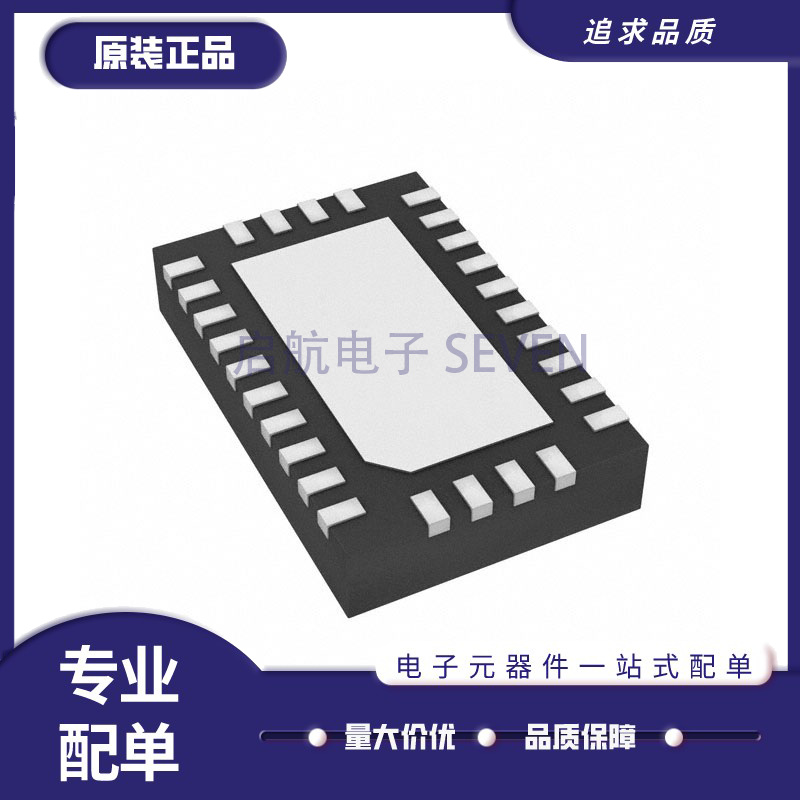 TI电子元器件全新原装正品
