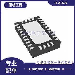 SN65DPHY440SSRHRT SN65DPHY440SSRHRR[IC VIDEO RETIMER 28WQFN]