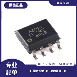 TLC4502IDR TLC4502ACDR TLC4502CDR SOP-8 运算放大器芯片 原装