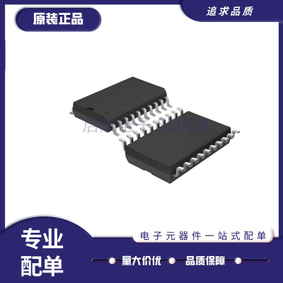 凌特稳压器芯片IC全新原装正品