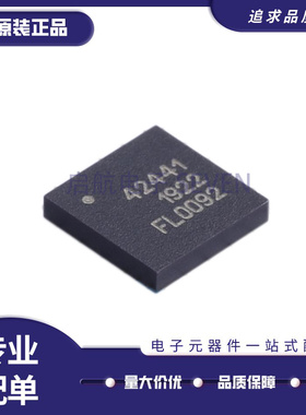 PE42441C-Z LGA-32封装 射频开关芯片IC 丝印42441 全新原装正品