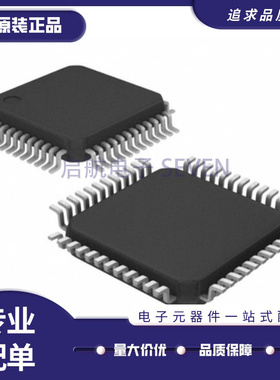 AD7280AWBSTZ AD7280AWBST AD7280A LQFP48封装 芯片 原装正品