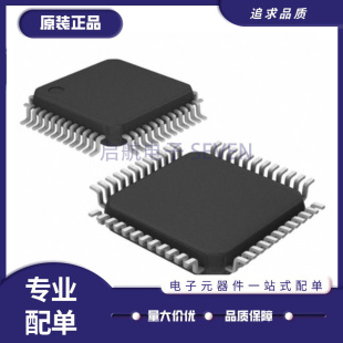 AD7280AWBSTZ AD7280AWBST AD7280A LQFP48封装 芯片 原装正品