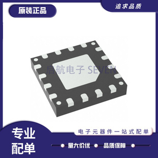 SKY85330-11 SKY85331-11 SKY85333-11 85334-11 85337-1射频芯片