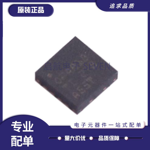 TI缓冲器芯片全新原装正品