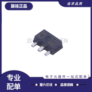 2SD2150T100R低频晶体管贴片 三极管SOT-89封装 20V 3A 原装正品