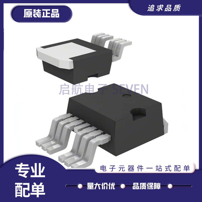 ST电子元器件芯片全新原装正品