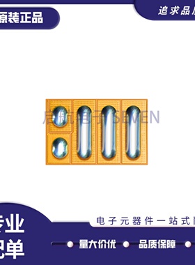 EPC2007C全新原装EPC增强型GAN氮化镓晶体管100V6A LGA丝印2007C